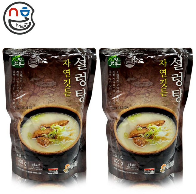 자연깃든 선봉식품 설렁탕 600g 실온 사골 육수 곰탕 곰국 국밥, 2개