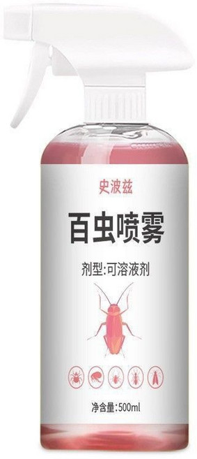 殺蟲噴射劑 家用室內 呋蟲胺噴霧 驅蟲氣霧劑 蟑螂螞蟻, 1個, 500ml/瓶1瓶+一個噴頭