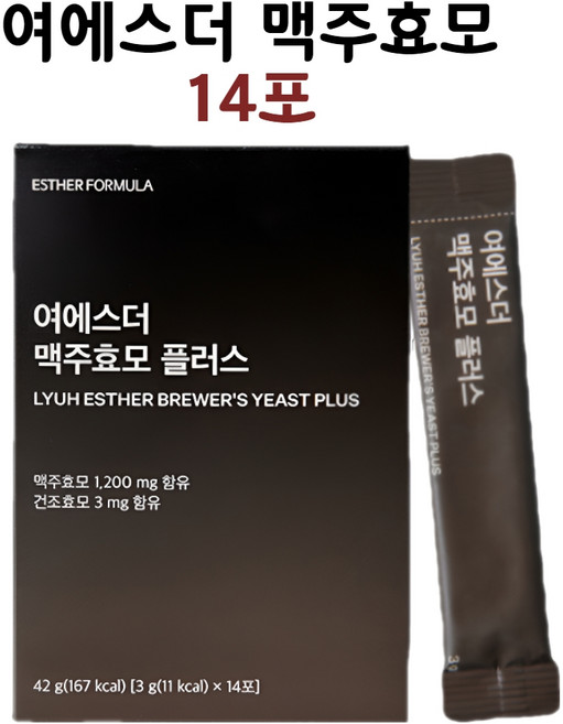 [본사직영] 여에스더 맥주효모 플러스 (프리미엄 맥주효모 2 914mg&비오틴), 42g, 1박스