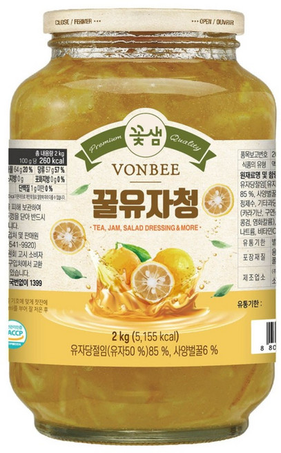 [코스트코] 본비 유차청 2kg 508445, 1개, 1개입