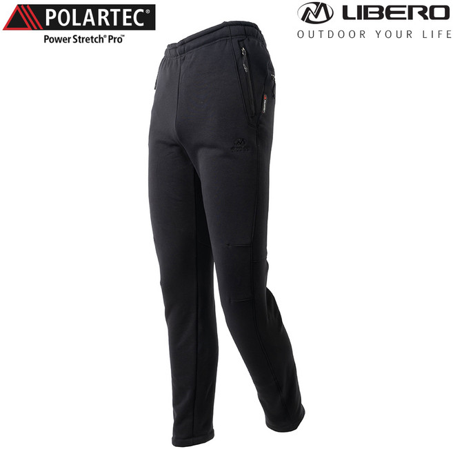 [리베로] 제이든 남여공용 바지 파워스트레치