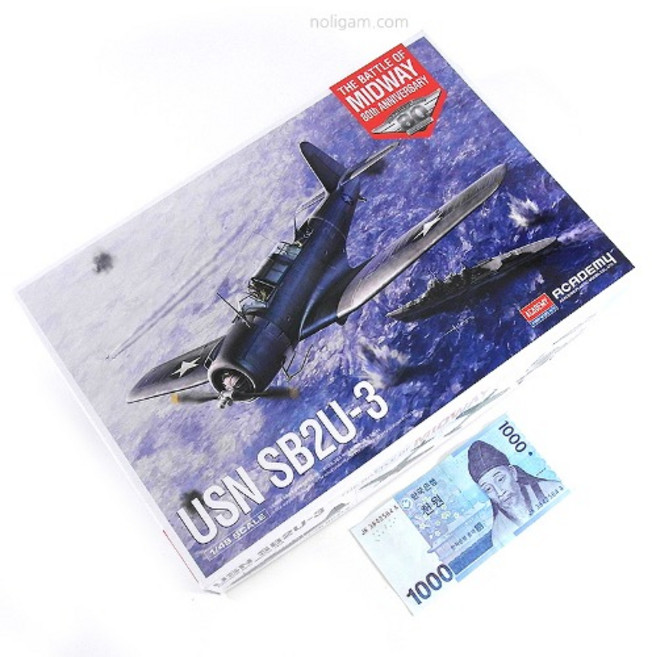 1/48 USN SB2U-3 미드웨이 12350 / 해전 80주년 기념, 1개