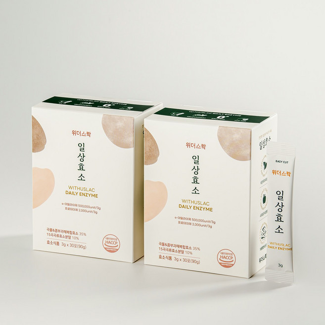 위더스락 일상효소 곡물 발효 소화 임산부 효소제 3g x 30포, 60포