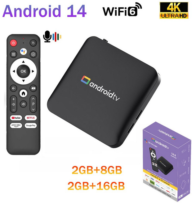 TV 박스 H96 MAX Amlogic S905L3 안드로이드 14.0 4K 비디오 디코딩 2.4G/5G WiFi6 음성 비서 홈 시어터 셋, 01 2GB 8GB, 02 Eu 플러그, 01 CHINA