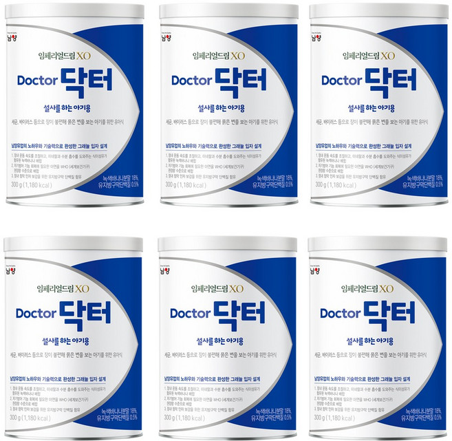 남양 임페리얼드림XO 닥터 설사를 하는 아기용 분유, 300g, 6개