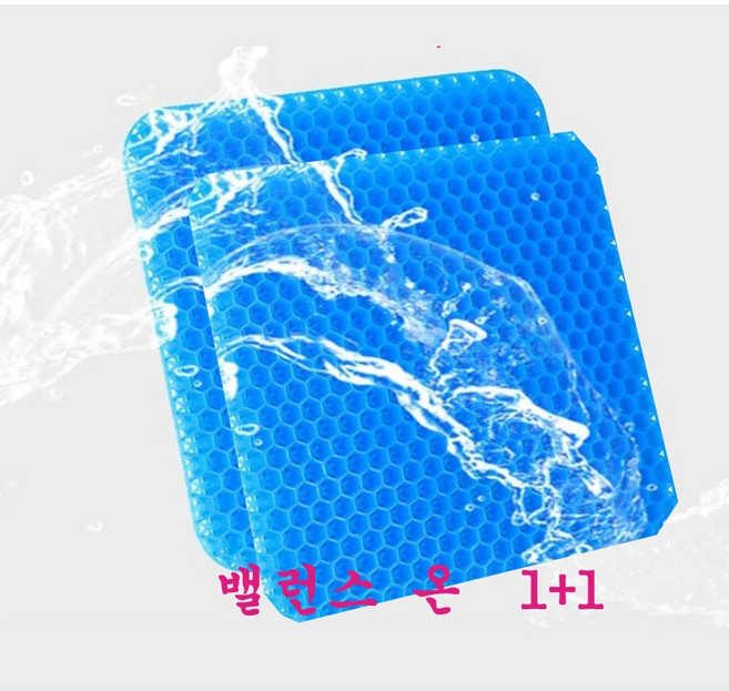 코코아라이프 1+1 염경환방석 프리미엄 밸런스 실리콘 벌집방석 통기 쿨방석 세트 2023년형 (+논슬립커버 증정), 일반형(메쉬커버포함)1+1