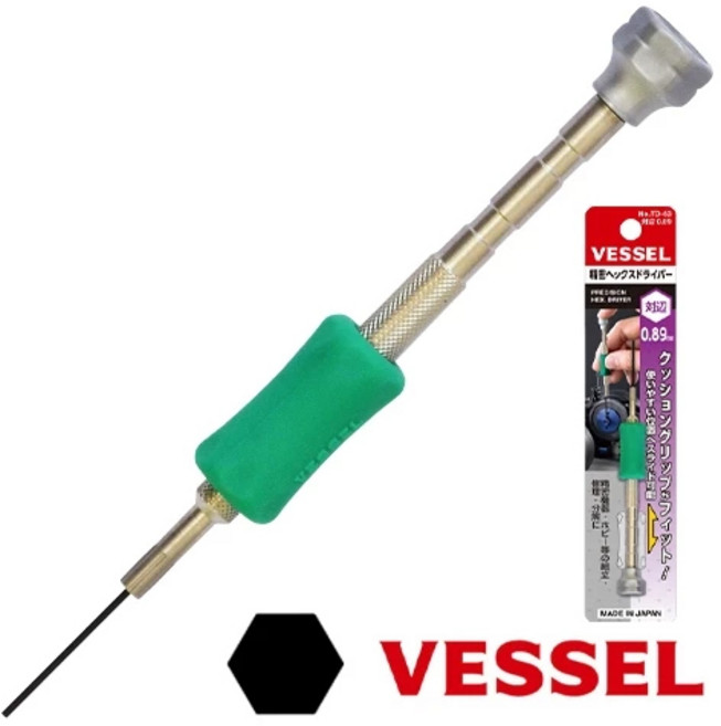베셀 정밀 육각드라이버 TD-53 2631099 0.89mm 정밀드라이버, 1개