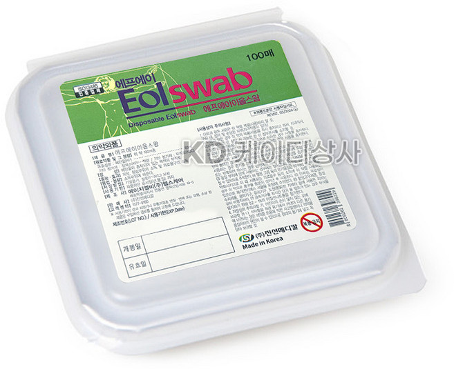 에프에이 병원용 이올스왑 (벌크포장), 100매입, 10개