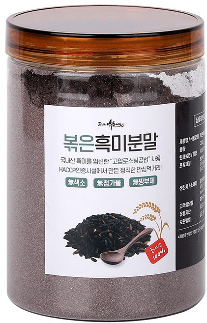 볶은찰흑미분말 300g 국산 블랙곡물가루 선식 미숫가루, 1개
