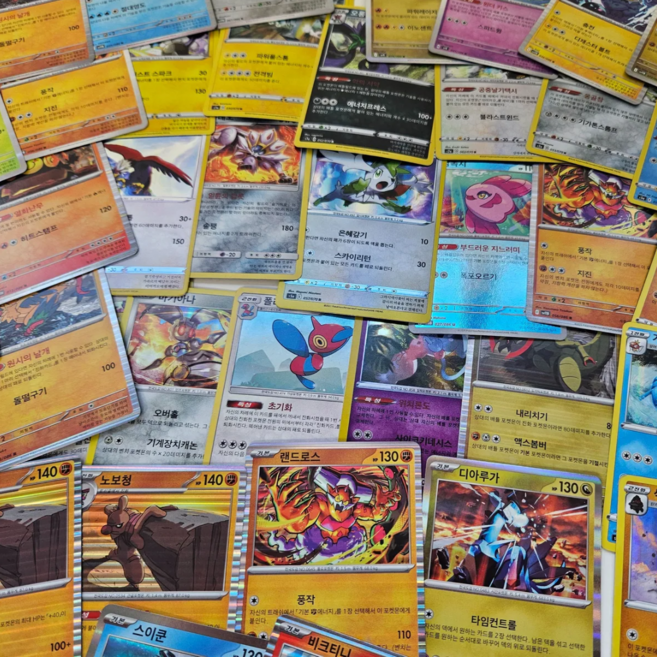 포켓몬카드 레어 r 등급 홀로그램 빤짝이 무중복 20장 칭찬 선물, 1세트, 정품