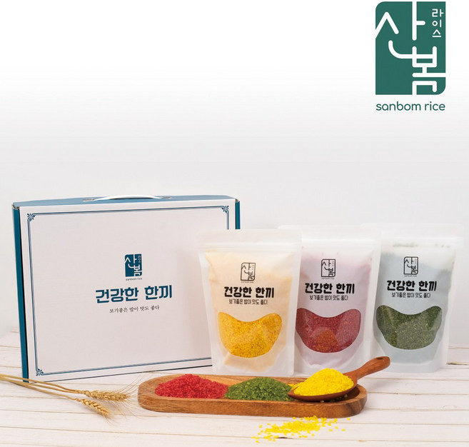 산봄라이스 국내산 홍국쌀 강황쌀 클로렐라쌀 농협인증 컬러쌀 천연성분, 1개