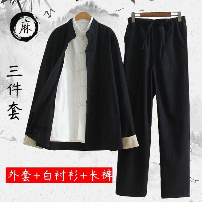 棉麻套裝 男士 中國風 古裝 茶服 禪修服 中山裝 套裝