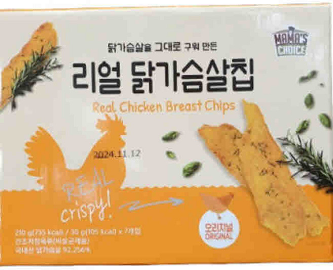 리얼 닭가슴살칩 30g X 7개입(210g), 210g, 2개