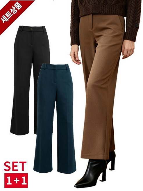 아놀드파마 2종세트 _그래스필드 엑티브 스트레치 웜기모 본딩팬츠