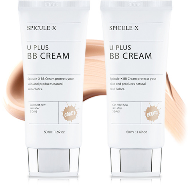 스피큘엑스 유플러스 BB크림 * 2 세트, 비비크림 + 마스크팩, 1개