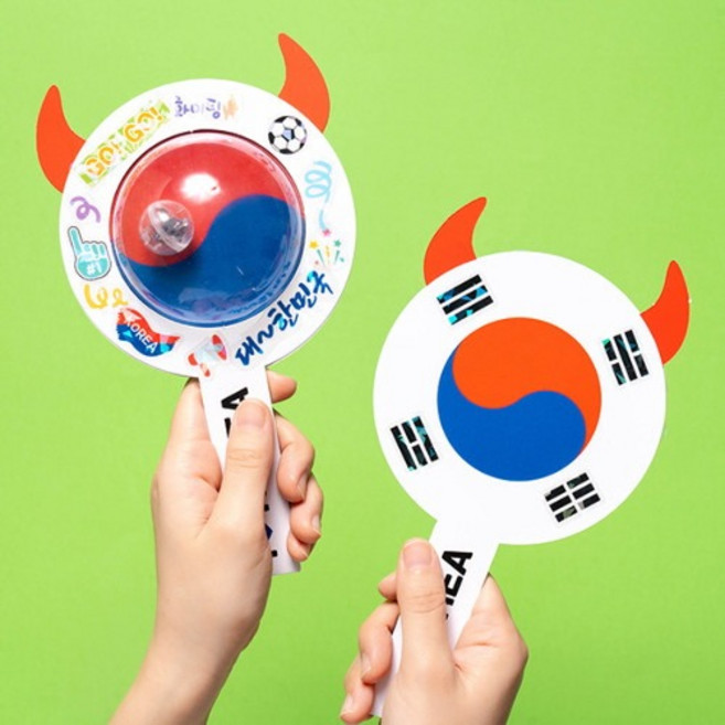 대한민국 LED 응원봉 만들기 나라사랑 체험활동 응원도구 DIY