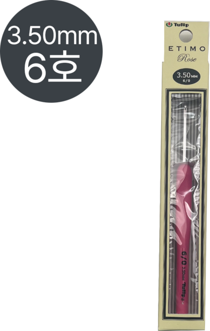 바토니팅 튤립 에티모 로즈 코바늘 모사용, 1개