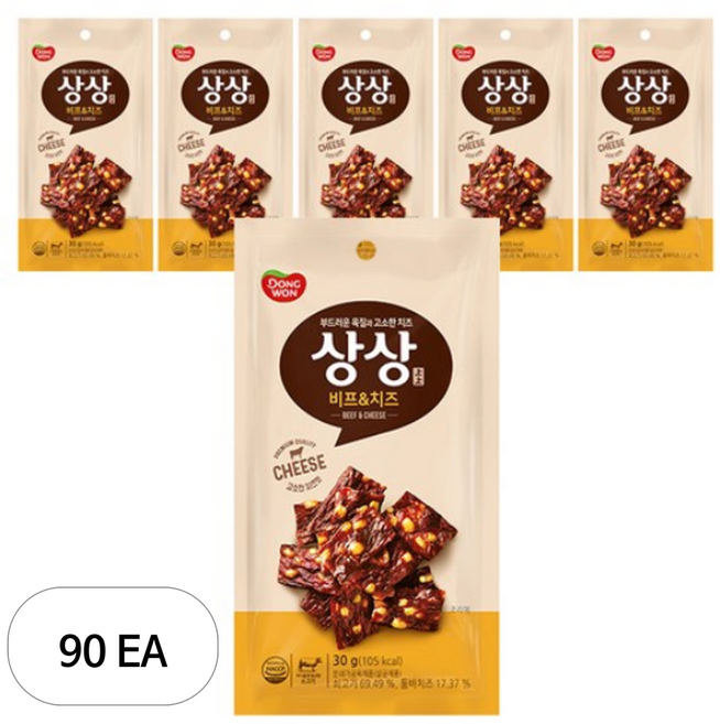 동원 상상육포 비프앤치즈, 90개