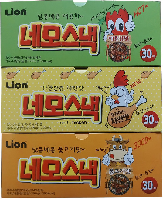 네모스낵 3종 (치킨맛 + 불고기맛 + 매콤한맛), 90개, 13g