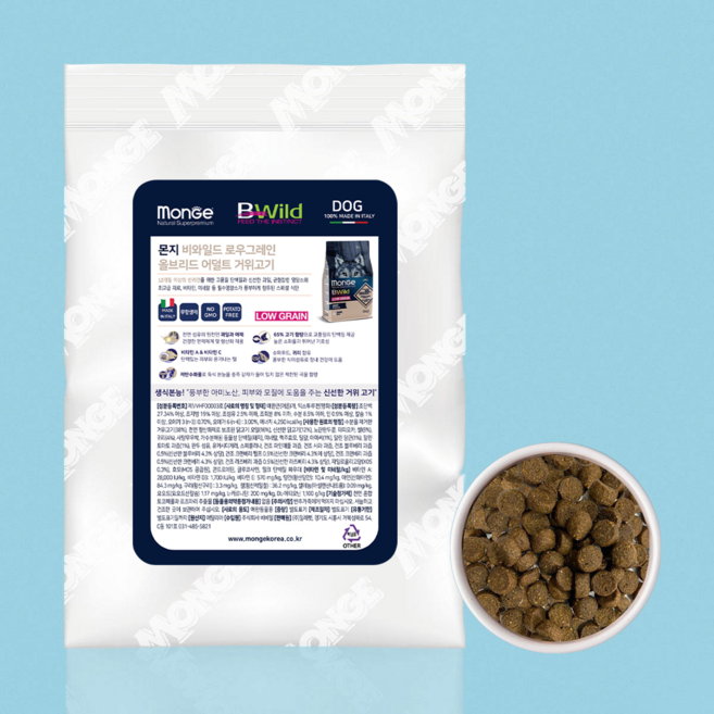 10. 고양이 스테럴라이즈드 어덜트 송어 100g, 1개