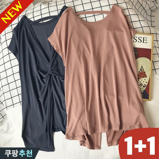 (완전 추천) 150kg까지 빅사이즈 1+1 여성 언발티 뒤트임 요가 미디티 반팔 티셔츠 여름 편한 라운드넥 펀칭티 디자인 패션 심플 기질 필라테스 트레이닝 루즈핏 3xl 티