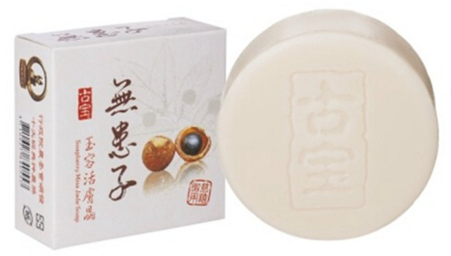 古寶 無患子 深層嫩白 玉容活膚晶 洗面皂 100g, 1個, 深層嫩白 玉容活膚晶,單筆訂單滿200元才出貨