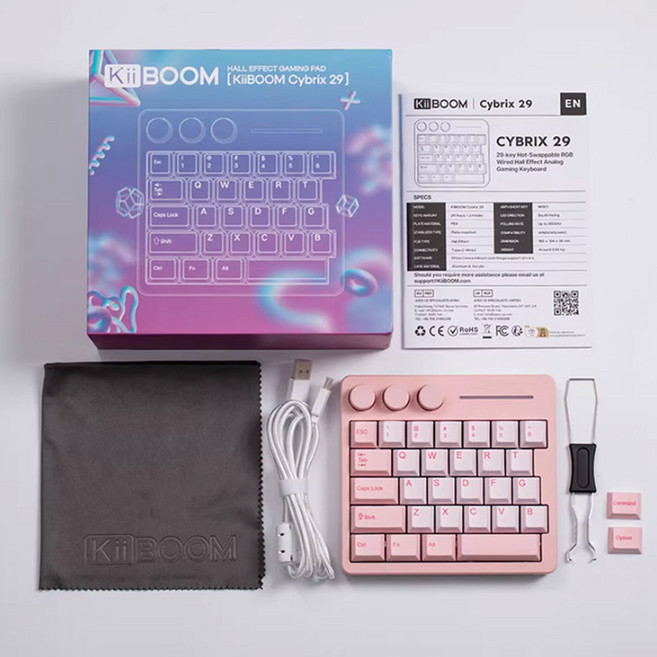 [스마트박스]KiiBOOM 키붐 Cybrix29 한손 게이밍 자석축 키보드 게임전용 발로란트전용 알루미늄 한손키보드, 적소자석축, 핑크