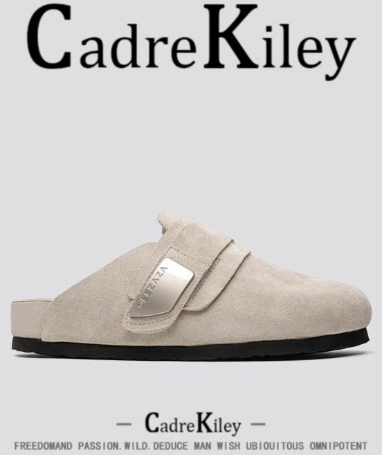 Cadre Kiley 拖鞋