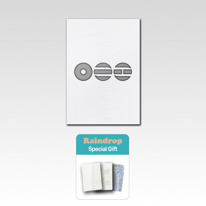 [특별사은품] 방탄소년단 BTS 아리랑 앨범 정규5집 ARIRANG Living Legend 스윔, CD1