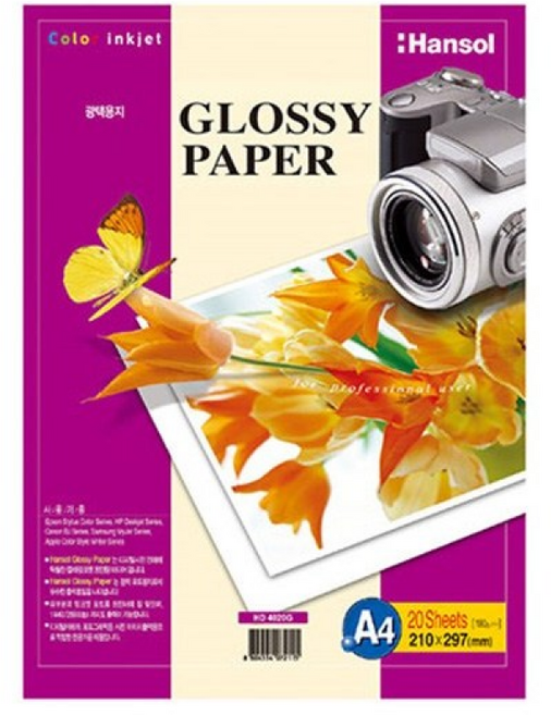 한솔 A4 잉크젯포토용지 인화지 180g 20매 HD4020