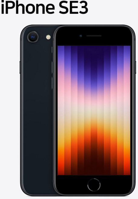 Apple 2022 아이폰 SE 3세대 자급제, 01)미드나이트/A급, 128GB