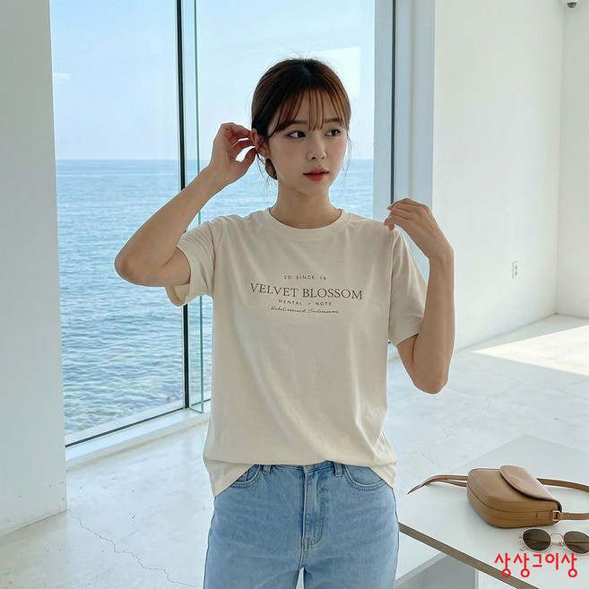 상상그이상 여성용 블로썸 레터링 레이온 반팔 티셔츠