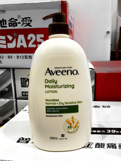 Aveeno 艾惟諾 燕麥保濕乳 乾性敏感肌適用 48小時長效保濕 無香料, 1個, 貨運宅配