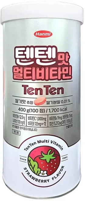 한미약품 텐텐 영양제 멀티비타민 100정 어린이 청소년 대용량 텐텐맛, 1개