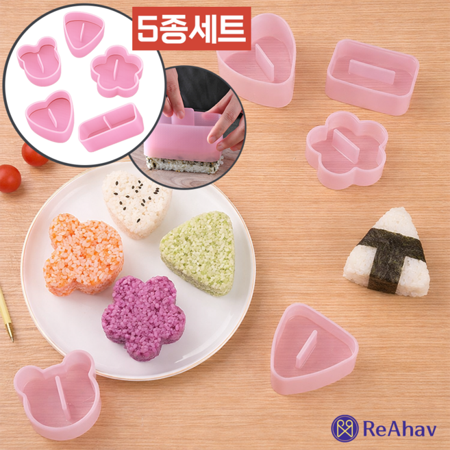 레아하브 비비밥 김밥 무스비틀, 5개, 핑크