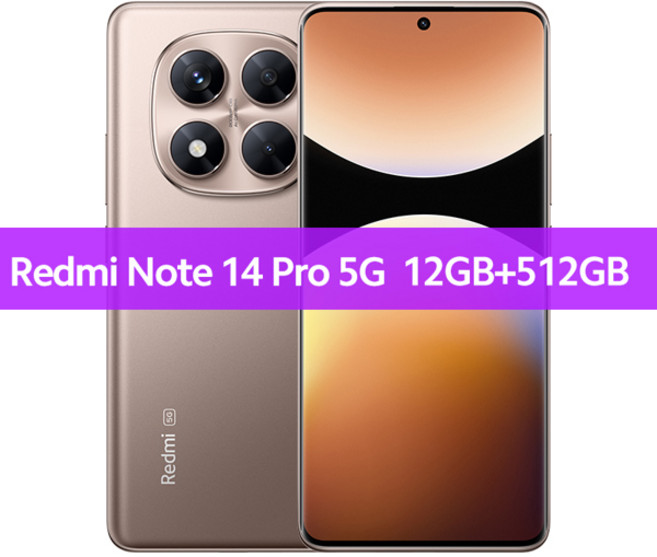 글로벌 버전 샤오미 레드미 노트 14 프로 5G 스마트폰 미디어텍 디멘시티 7300-울트라 200MP AI 카메라 6.67인치 AMOLED 디스플레이 NFC IP68, [00] Official Standard, [02] 12GB 512GB Gold