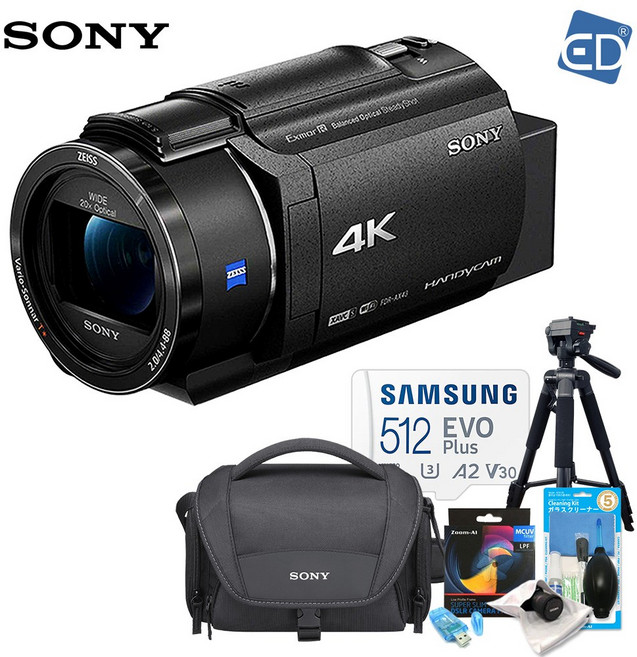 소니정품 FDR-AX43A / 4K 캠코더 +가방+512GB+삼각대+MCUV필터+청소도구+리더기+포켓융 /ED, 소니 FDR-AX43A 캠코더(바디)