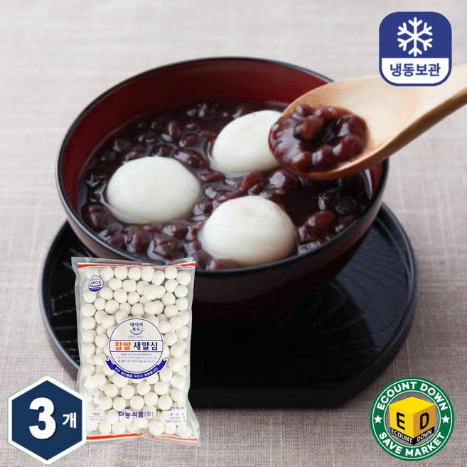 미농 찹쌀새알심 옹심이 1kg (국내산찹쌀 50.8% ), 3개