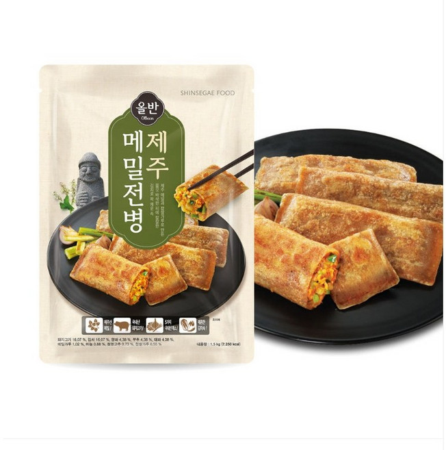 올반 제주메밀전병 아이스박스포장 /트레이더스, 1.5kg, 2개