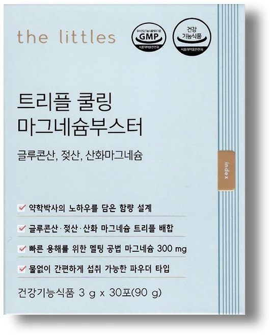 더리틀스 트리플 쿨링 마그네슘부스터 글루콘산 젖산 산화마그네슘 30포 1박스 1개월분, 1개, 90g - 쿠팡