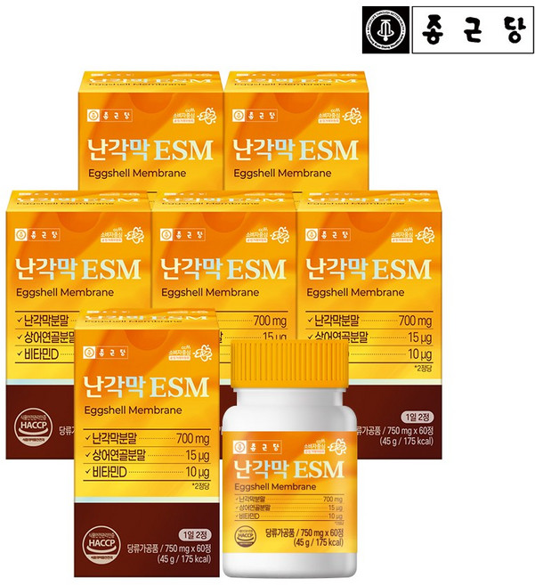 종근당 난각막 ESM 가수분해물, 60정, 6개