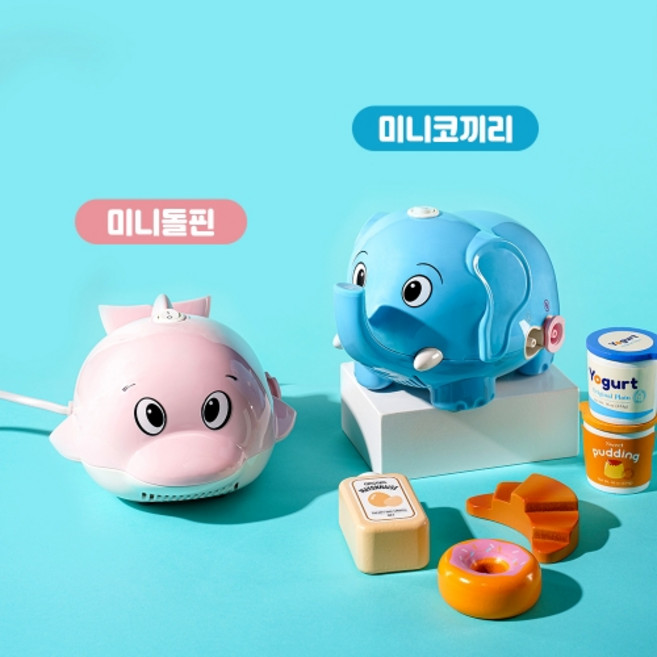 동물캐릭터 네블라이저 휴대용선물 가정용 아기 석션흡입기, 코끼리, 1개