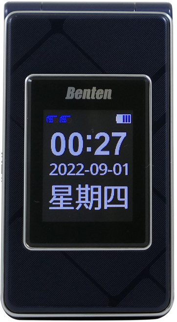 Benten 摺疊手機 大字大聲 通話清晰 親情號碼 立體喇叭, 藍色(簡配)1顆電池, 512mb