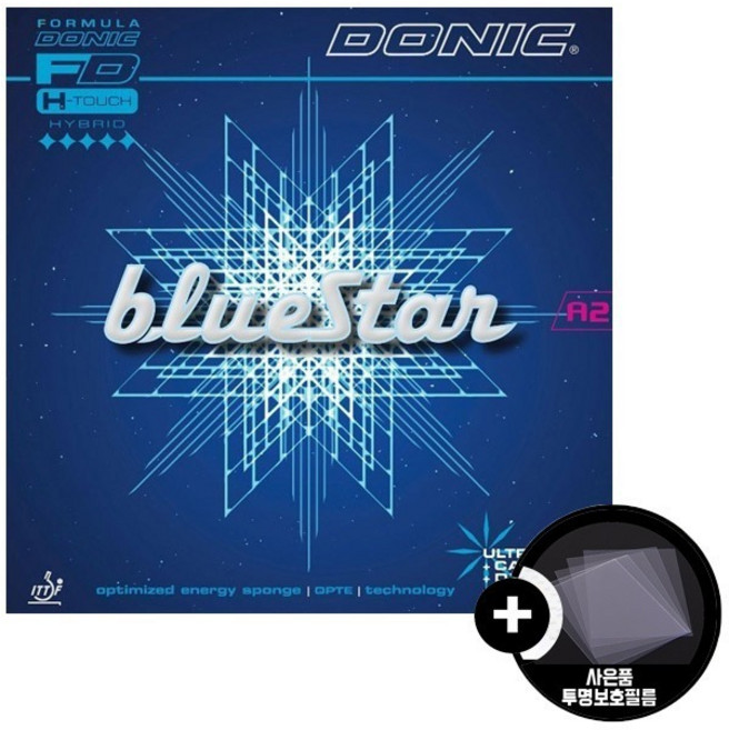 [DONIC] 도닉 탁구러버 블루스타 A2 (blueStar A2) + 구매시 러버보호필름 증정, 1개, 블랙맥스