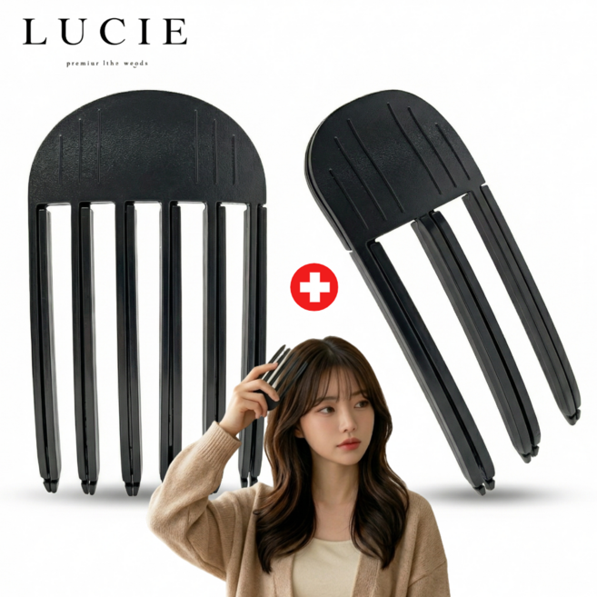 루시에 30초 고정 헤어클립 볼륨픽 집게, 1세트, 퓨어 블랙 6핀 + 3핀