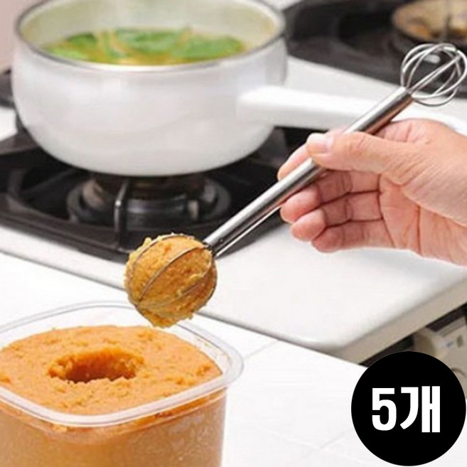 (일본)올스텐 양념 된장 계량 머들러 거품기겸용, 5개