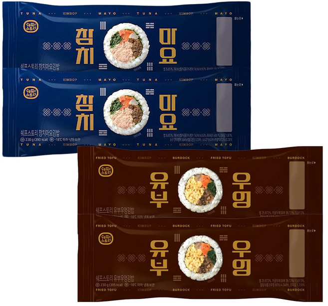 김밥세트 유부우엉김밥 + 참치마요김밥, 4개, 230g