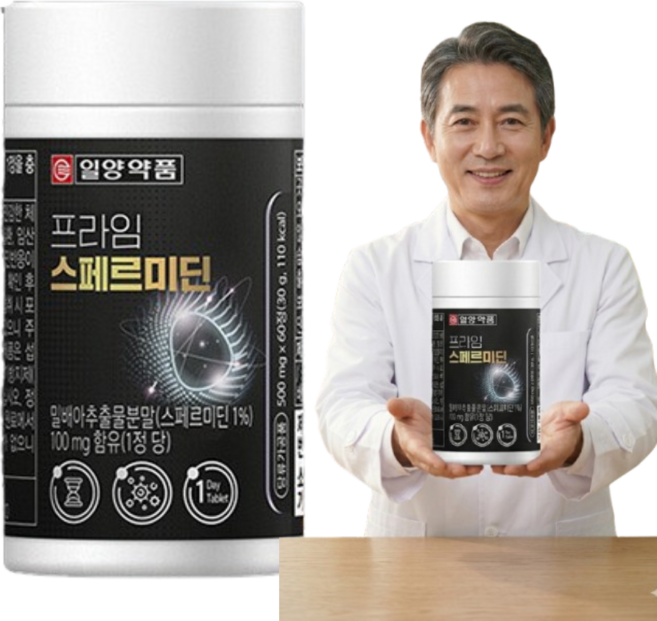 스페르미딘 함유 식물유래 영양보충 캡슐, 60정, 1개