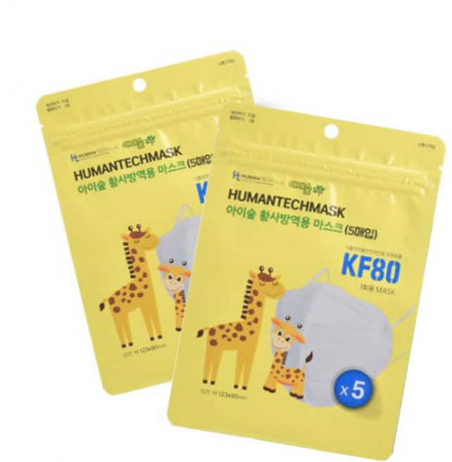 휴먼텍 아이숲 황사 초소형 마스크(소형)(KF ), 5매입, 10개, F