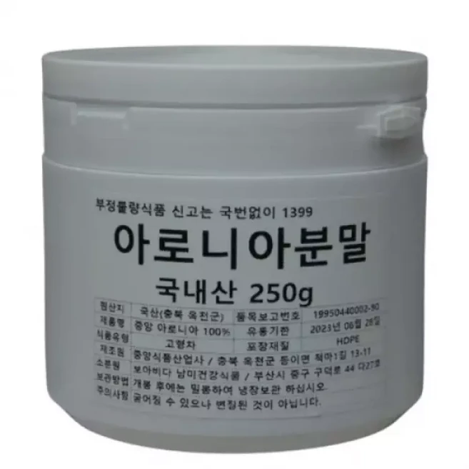 아로니아 100 분말 250g, 1개